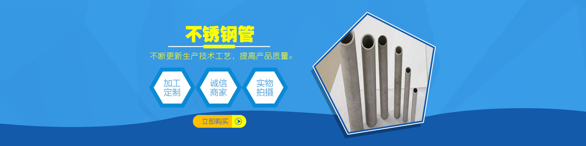格賓網(wǎng)
