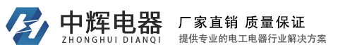安平縣中石絲網(wǎng)制造有限公司